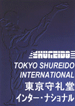Tokyodo International